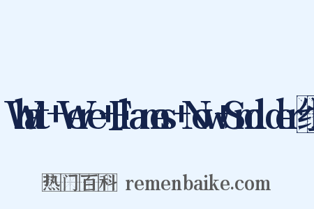 What+Were+Flames+Now+Smolder组词是什么意思的图片